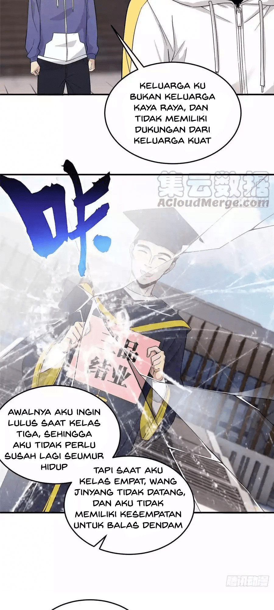 Global Gao Wu (Global Martial Arts)